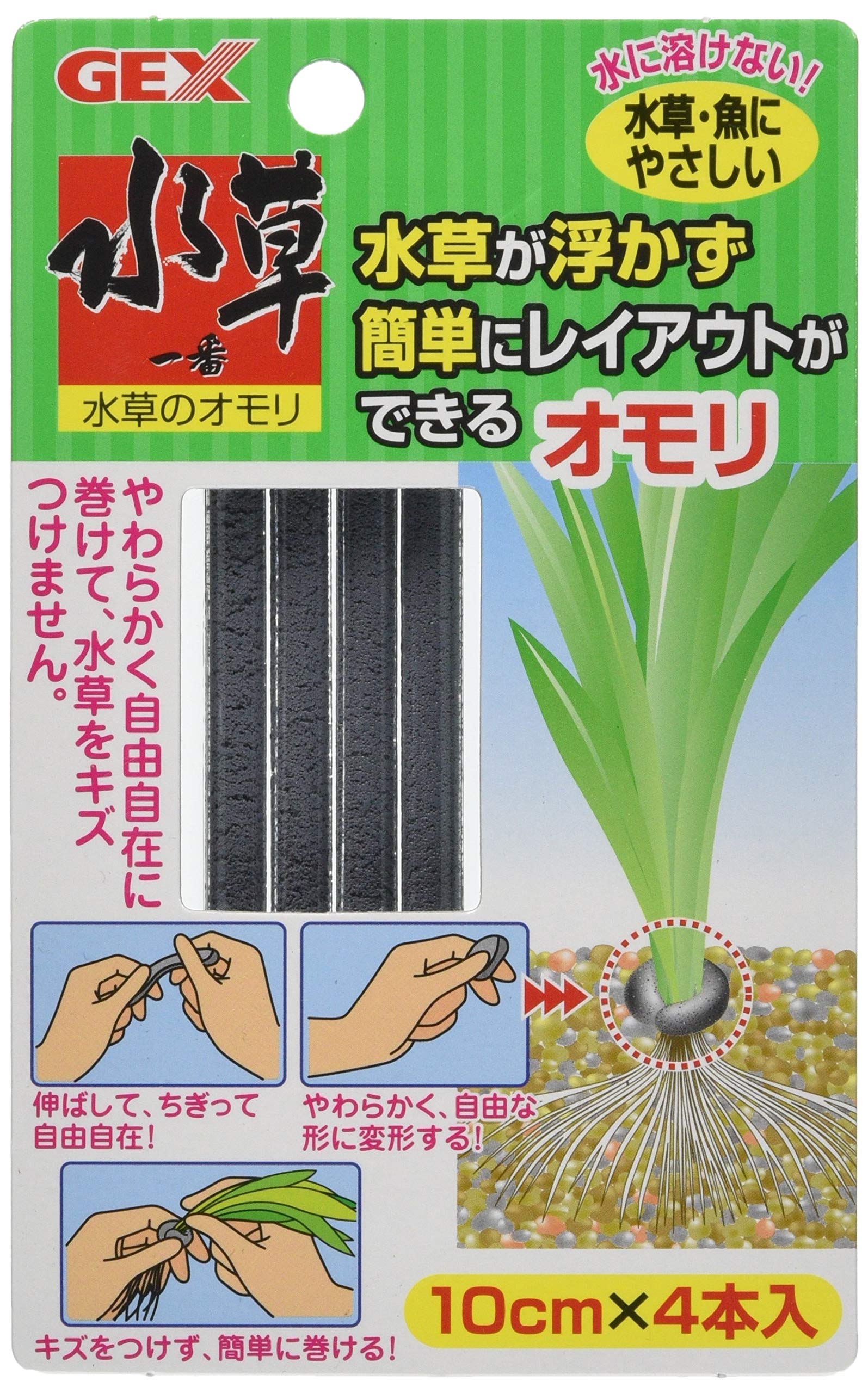 Amazon | ジェックス 水草のおもり | GEX | 人工水草 通販